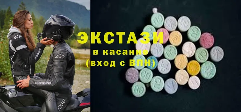 darknet телеграм  Черногорск  Ecstasy 280мг 